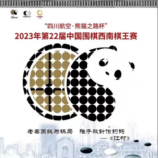 从双方近期的状态对比来看，热那亚最近2场比赛取得1胜1平的不败战绩；国际米兰已经连续17场比赛保持不败战绩，当中赢足12场。